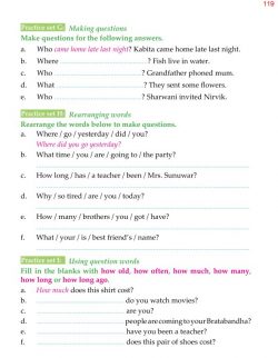 4th Grade Grammar Unit 14 Questions - Question Words and Question Tags 8.jpg